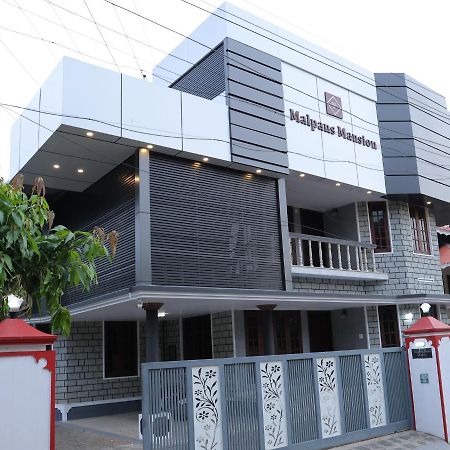 Malpans Mansion Hotell Nedumbassery Eksteriør bilde